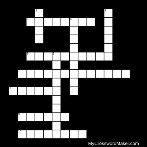 food poisoning crossword clue|food poisoning crossword puzzle.